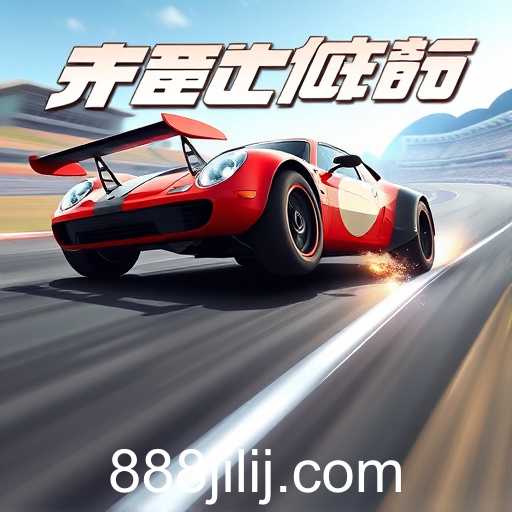 888jili: The Digital Playground of Thrills and Strategy